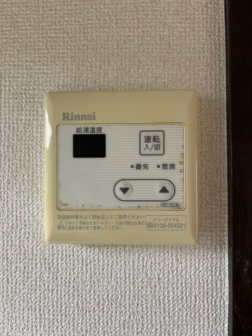 コーポF&T