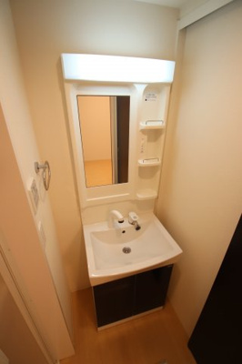 【独立洗面台】 | サンプレス