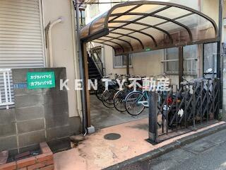 【その他共用部分】 | カブラハイツⅡ