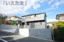 【仲介手数料無料！！】日野市平山２丁目　新築戸建て（全1棟）1号棟　4798万円の画像