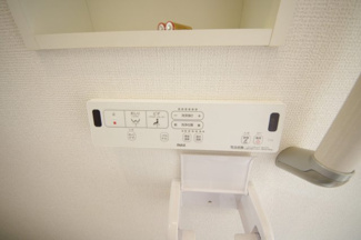 【その他】 | 【仲介手数料無料！！】日野市平山２丁目　新築戸建て（全1棟）1号棟　4798万円 | トイレスイッチ