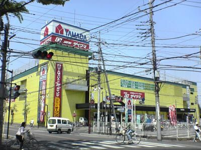 【その他】 | ポラリスＡ