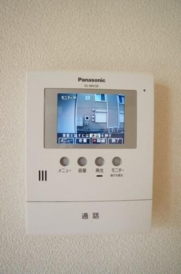 【設備】 | ポラリスＡ