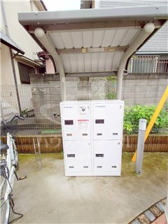 【設備】 | リジエール・ウエスト