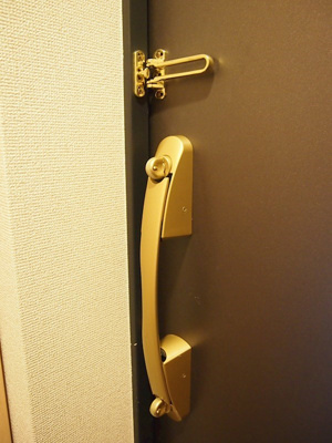 【セキュリティ】 | ルーブル蒲田南