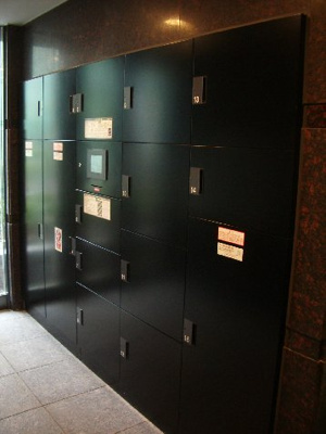 【その他共用部分】 | ルーブル蒲田南