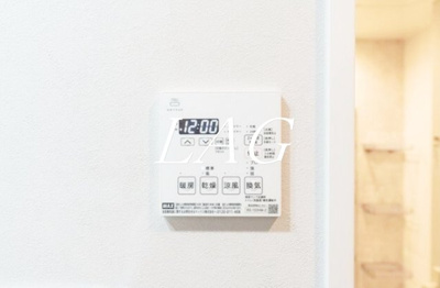 【その他】 | メゾンドオンディーヌ