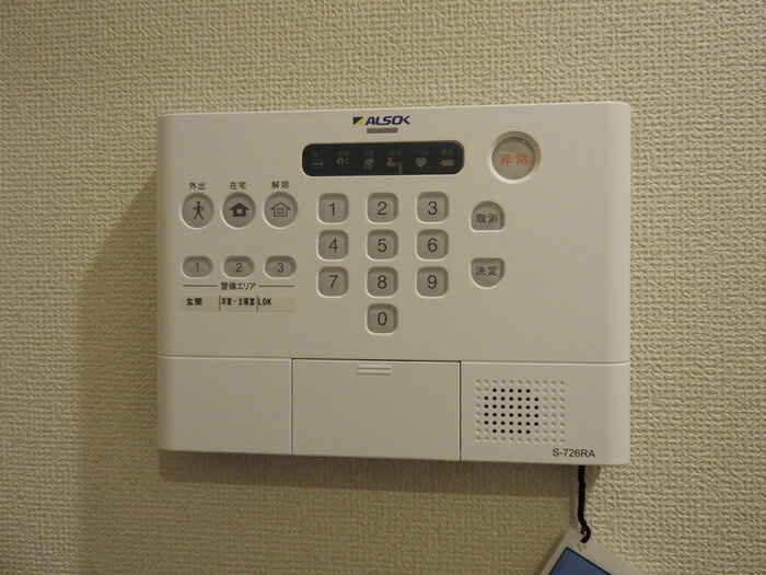 ひまわりの洗面所