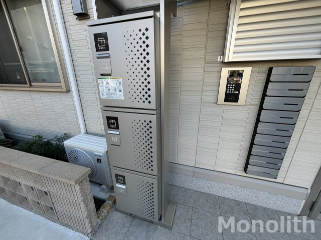 ひまわりのセキュリティ