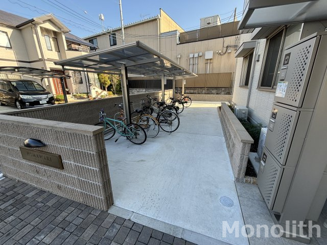 ひまわりの設備