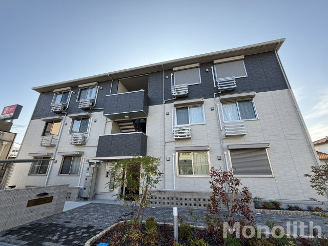 ひまわりの外観