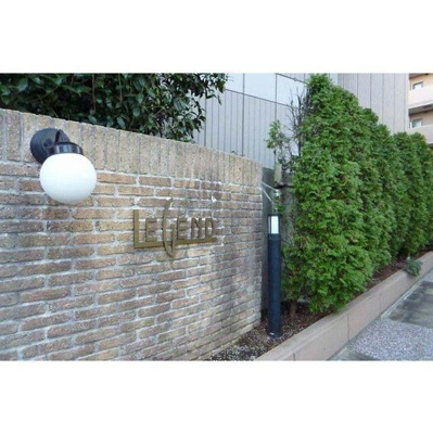 【エントランス】 | レジェンド江古田