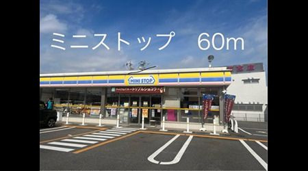 コーポラススギウラ　　　刈谷市近郊の賃貸はクラスホーム刈谷店の周辺