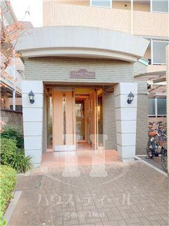 【エントランス】 | サニープレイス | エントランス