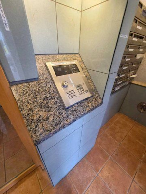 【セキュリティ】 | サニープレイス