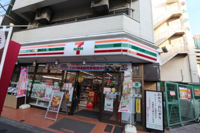 【周辺】 | メゾンドリーフ