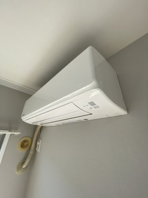 【設備】 | 浜田山タウンホームⅡ