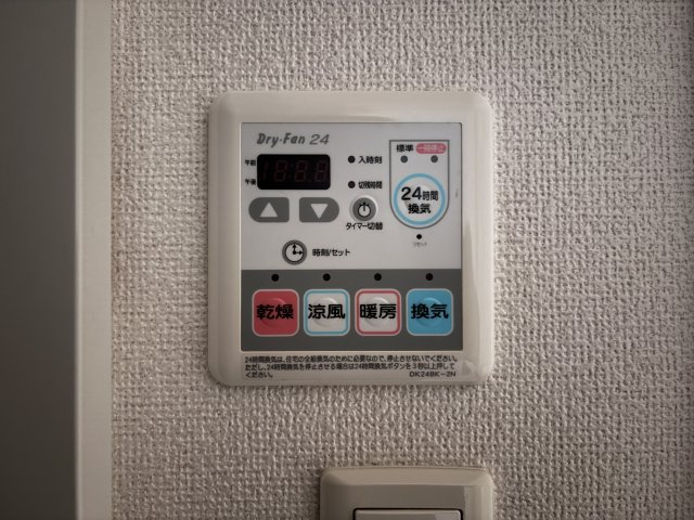 メゾン・ド・アンジュＢの設備