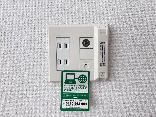 メゾン・ド・アンジュＢの設備