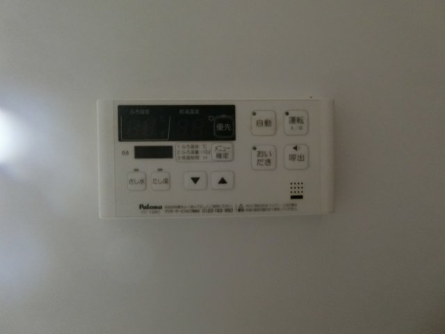 カンパーニュＴの設備|イメージ204号室の写真