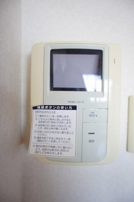 【設備】 | セントラルパーク