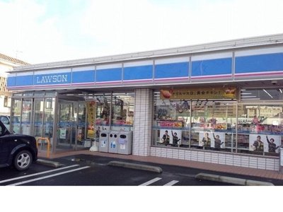 【周辺】 | セントラルパーク | ローソン福島北矢野目店まで400m