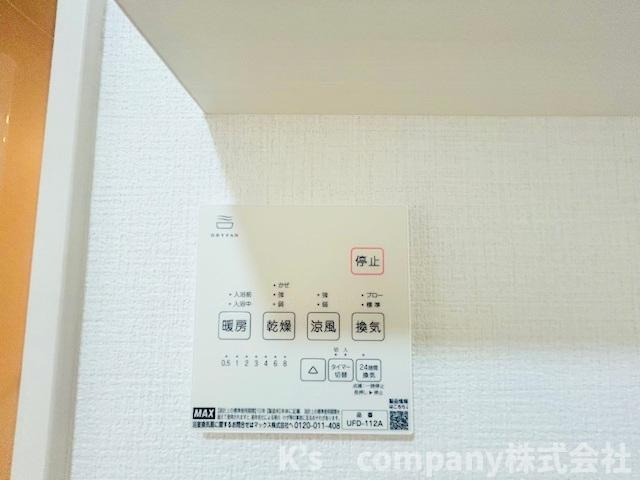◎茅ヶ崎市東海岸南4丁目　新築戸建　1号棟の設備|寒い時期に浴室を暖めることができるのでヒートショック予防にも役立つ浴室乾燥機☆