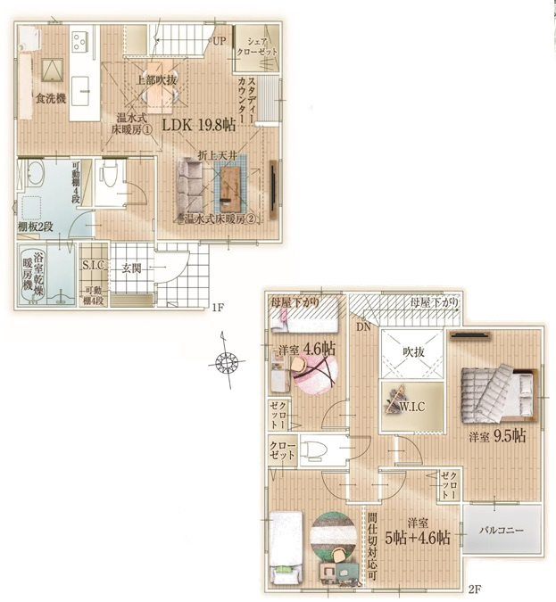 ◎茅ヶ崎市東海岸南4丁目　新築戸建　1号棟の間取り|3LDK☆