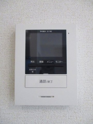 【セキュリティ】 | グリーンサイド