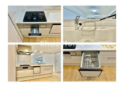 【駐輪場】 | なぎさニュータウン2号棟 | 【自転車置き場】最新の空き状況や費用などの詳細は担当スタッフまでお問い合わせください。