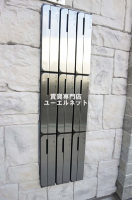 【その他共用部分】 | KTIレジデンス庄内 | 毎日通る場所だからこそ、洗練された空間に