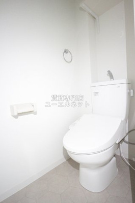 【トイレ】 | KTIレジデンス庄内 | 清潔で快適なトイレ空間♪