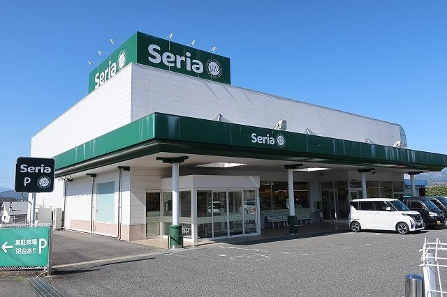 コットン　ハウス　Ｂの周辺|セリアまで750m