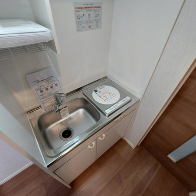 【キッチン】 | ケイ・アパルトメント山王