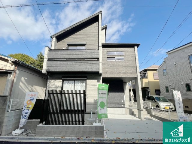 伊丹市御願塚　新築一戸建て