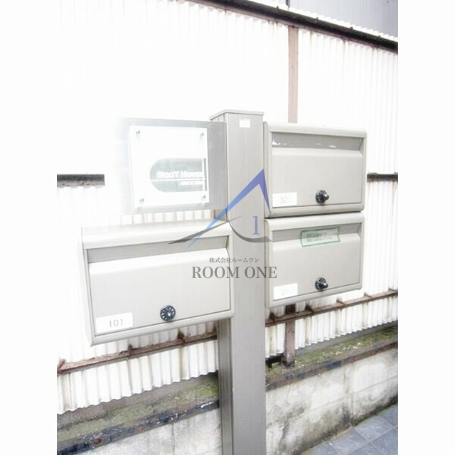 Ｒｏｏｔ　Ｈｏｕｓｅのその他共用部分|集合ポストです。