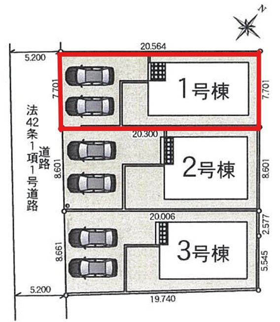 高根沢町宝積寺　第16　１号棟の前面道路含む現地写真