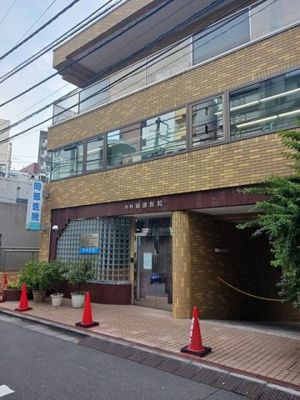 【周辺】 | グローリア西麻布 | 病院まで114m