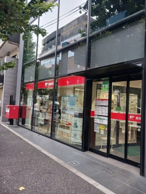 【周辺】 | グローリア西麻布 | 郵便局まで240m