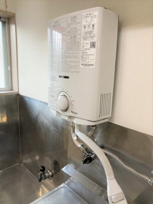 【設備】 | 2霧島ハイツ