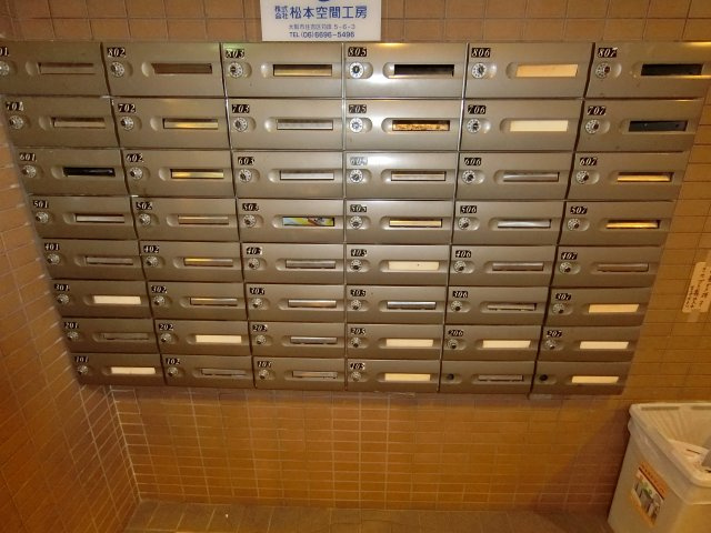 【その他共用部分】 | グランヴィ天王寺