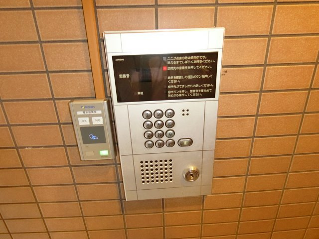 【セキュリティ】 | グランヴィ天王寺