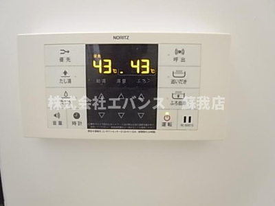  | グランシェルズ