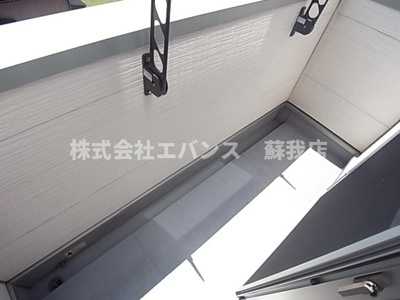 【バルコニー】 | グランシェルズ | バルコニーからの眺めを楽しみながら食事をしませんか