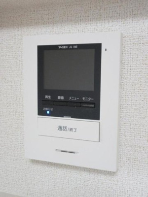 【セキュリティ】 | メゾン・ラフィーネⅡ