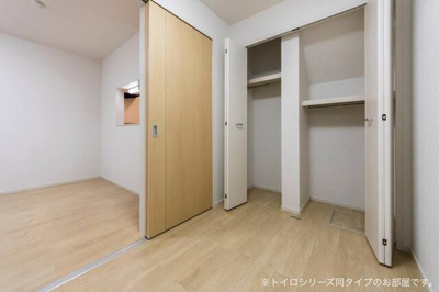 【収納】 | ポルト・クレアⅩ