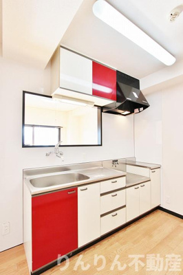 【キッチン】 | ガーデンヒルズ城南V | キッチンでお料理をお楽しみください