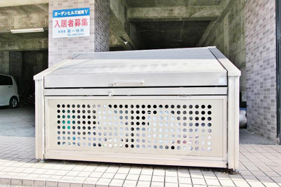  | ガーデンヒルズ城南V