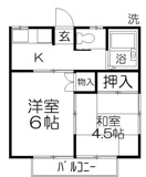 カナディアンハイツヤマサキの画像