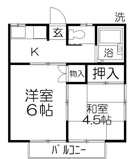 カナディアンハイツヤマサキの画像
